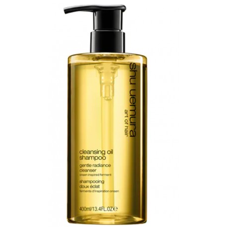 SHU UEMURA cleansing oil